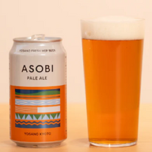ASOBI BEER ペールエール
