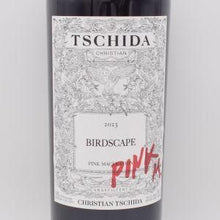 バードスケープ ピンク マセレーション 2023 ロゼ 1500ml / Christian Tschida クリスチャン チダ