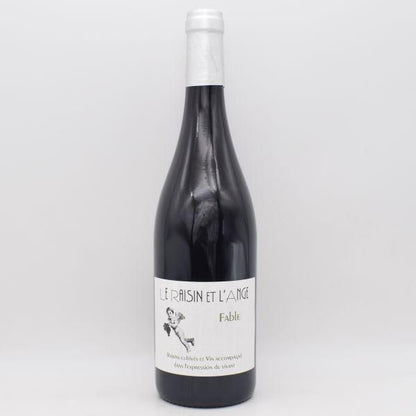 ファーブル 2023 赤 750ml / Le Raisin et L‘Ange ル レザン エ ランジュ