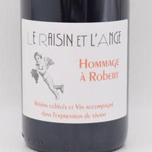 オマージュ ア ロベール 2023 赤 750ml / Le Raisin et L‘Ange ル レザン エ ランジュ