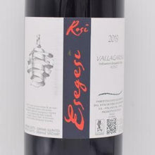 エゼ ジェズィ 2019 赤 750ml / Rosi Eugenio ローズィ エウジェニオ