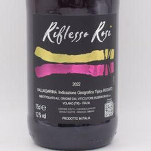 リフレッソ ローズィ 2022 ロゼ 750ml / Rosi Eugenio ローズィ エウジェニオ