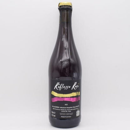 リフレッソ ローズィ 2022 ロゼ 750ml / Rosi Eugenio ローズィ エウジェニオ