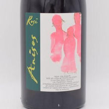 アニーゾス 2020 白 750ml / Rosi Eugenio ローズィ エウジェニオ