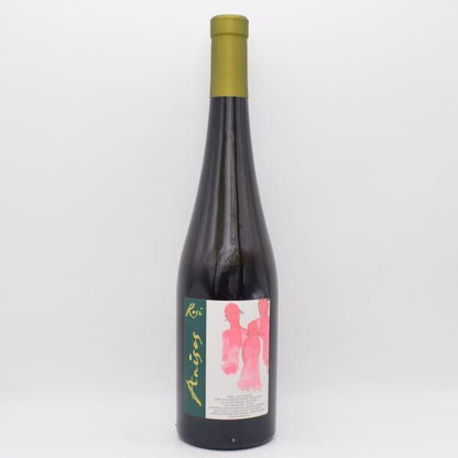 アニーゾス 2020 白 750ml / Rosi Eugenio ローズィ エウジェニオ