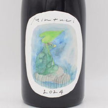ミンツチ 2024 赤微泡 750ml / カムイ メトッ ヌプリ