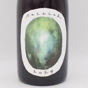 ペテト 2024 赤微泡 750ml / カムイ メトッ ヌプリ