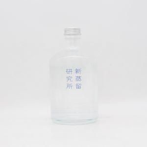 新蒸留研究所 No.7 ハイジュニパージン 【量り売り】