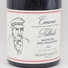 カナヴェーゼ ネッビオーロ バッティト デル マレット 2023 赤 750ml / Monte Maletto モンテ マレット