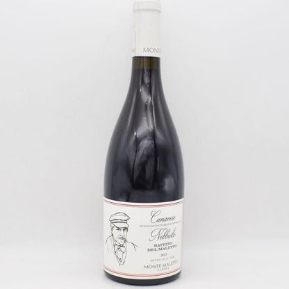 カナヴェーゼ ネッビオーロ バッティト デル マレット 2023 赤 750ml / Monte Maletto モンテ マレット