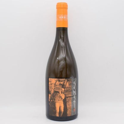 ジェネシス 2023 白（オレンジ） 750ml / Monte Maletto モンテ マレット