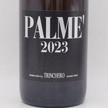 パルメ シャルドネ 2023 白（オレンジ） 750ml / Trinchero トリンケーロ