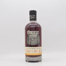 ブラックスボートブリッジ13年 2011 シングルカスクネーション