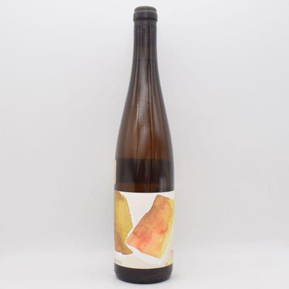 グルンステイン ミュラートゥルガウ 2022 白 750ml / Nibir ニビル