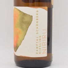 シェーンベルク リースリング 2023 白 750ml / Nibir ニビル