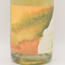 メトードアンセストラル ゲルバームスカテラー 2022 泡 750ml / Nibir ニビル