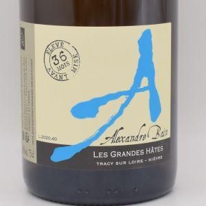 グランド アテ トロント シス モア 2020 白 750ml / Alexandre Bain アレクサンドル バン