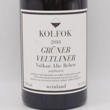グリューナーフェルトリーナー ヴルカン アルテレーベン 2018 白 750ml / Kolfok コルフォク