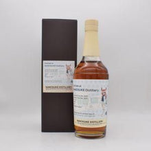 嘉之助 シングルカスク 2020-2025 IPAカスク Kyoto Fine Wine and Spirits 5周年記念