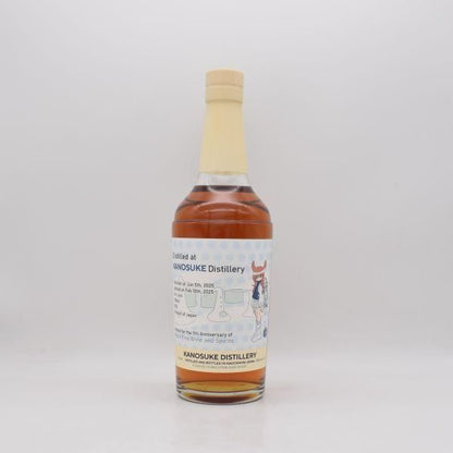 嘉之助 シングルカスク 2020-2025 IPAカスク Kyoto Fine Wine and Spirits 5周年記念