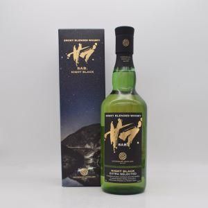 サブ. ナイトブラック / SAB. NIGHT BLACK