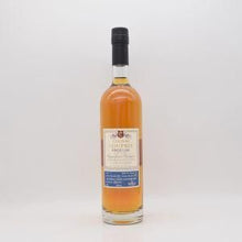 Cognac COUPRIE 2005 pour BAR DORAS 20周年記念