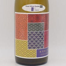 K24FY_SR_77 2024 白 750ml / 室伏ワイナリー