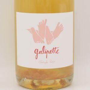 ギャリペット 2022 泡 750ml / VIGNOBLE PUEYO ヴィニョーブル ピュイヨ