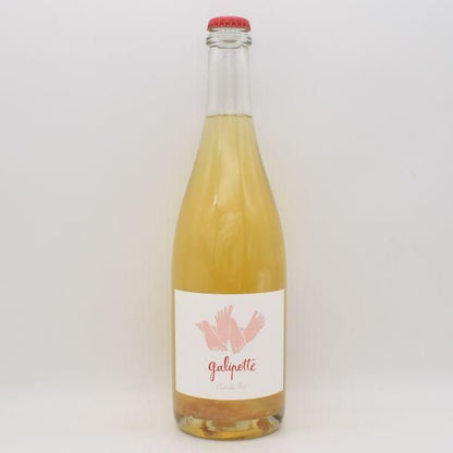 ギャリペット 2022 泡 750ml / VIGNOBLE PUEYO ヴィニョーブル ピュイヨ