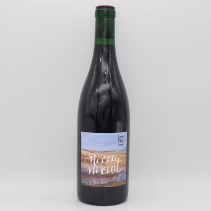 ニ クリュ ニ キュイ 2022 赤 750ml / Romuald Valot ロミュアルド ヴァロ