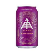 【先行販売品】伊勢角屋麦酒 ウェストコーストピルスナー / WEST COAST PILSNER