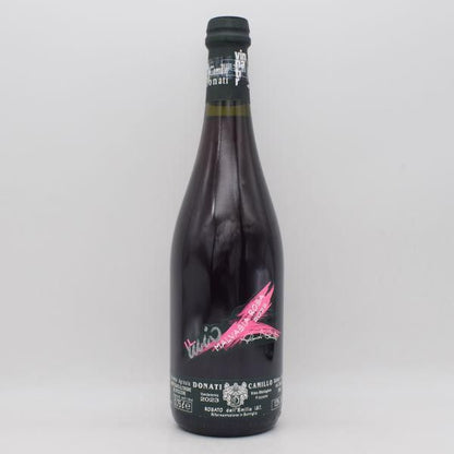 マルヴァジーア ローザ フリッザンテ 2023 ロゼ微泡 750ml / Camillo Donati カミッロドナーティ
