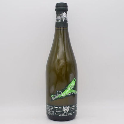 ソーヴィニヨン フリッザンテ 2023 白微泡 750ml / Camillo Donati カミッロドナーティ