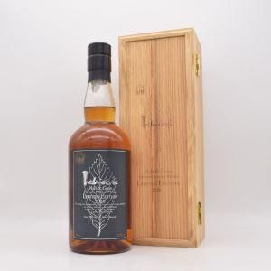 イチローズ モルト&グレーン ブレンデッドジャパニーズウイスキー2020