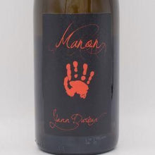マノン 2020 白 750ml / Yann Durieux ヤン ドゥリュー