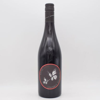 ヴェルエ ロート 2023 赤 750ml / Johannes Zillinger ヨハネス ツィリンガー