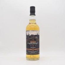 グレンギリー9年 2011 バーボンバレル ドラムラッド 【量り売り】