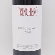 バルベーラ ダスティ スペリオーレ ブリッコ デル ノーチェ 2020 赤 750ml / Trinchero トリンケーロ