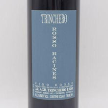 ロッソ ラシーヌ 2019 赤 750ml / Trinchero トリンケーロ