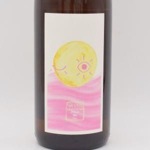スプレッドユアー 2023 白 750ml / Georg Lingenfelder ゲオーグ リンゲンフェルダー