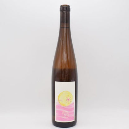 スプレッドユアー 2023 白 750ml / Georg Lingenfelder ゲオーグ リンゲンフェルダー