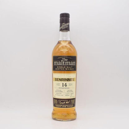 ベンリネス14年 2010 Refill Sherry Cask モルトマン