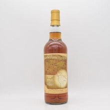 トリニダードラム T.D.L13年 2009 ワールド ラム ヘリテージ 【量り売り】