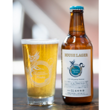 【先行販売品】志賀高原ビールハウスラガー / House Lager 1.01 Miyama Nishiki！