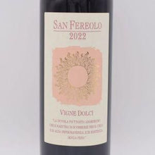 ヴィーニェ ドルチ ドリアーニ スーペリオーレ 2022 赤 750ml / San Fereolo サンフェレオーロ