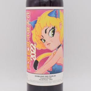 シャタワク 2022 赤 750ml / FABLES ファーブル