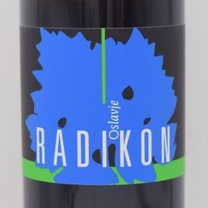 オスラーヴィエ 2019 白 (オレンジ) 500ml / Radikon ラディコン