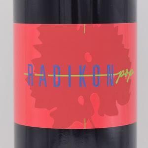 ポップ ロッソ 2024 赤 750ml / Radikon ラディコン