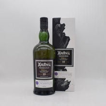 アードベッグ19年 トリーバン バッチ5 2023リリース