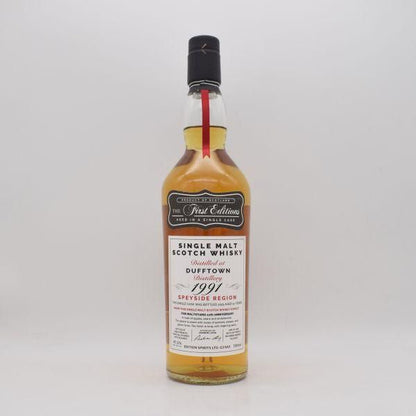 ダフタウン31年 1991 エディションスピリッツ ファーストエディション モルトヤマ11周年 & 店主 下野氏結婚記念ボトル